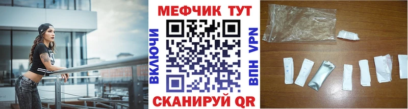 Магазины продажи наркотиков Ахтубинск LSD-25 Галлюциногенные грибы Cocaine МАРИХУАНА A PVP