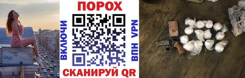 АМФ Розовый  Ахтубинск 