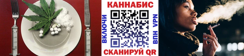 где купить наркоту  Ахтубинск  ОМГ ОМГ ссылка  Cannafood конопля 