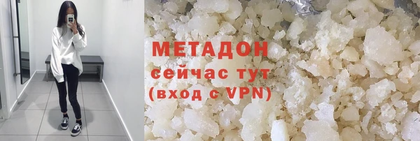 не бодяженный Алексин