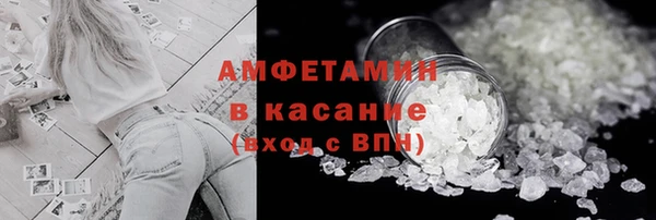 гашик Алзамай