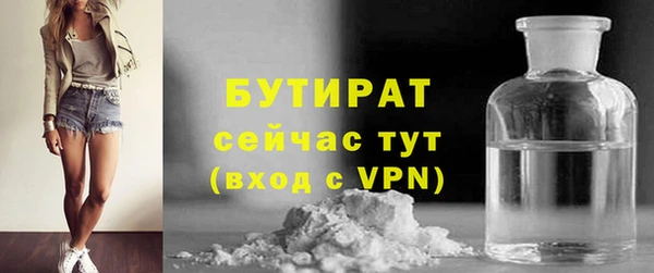 не бодяженный Алексин