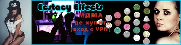 прущие грибы Алексеевка