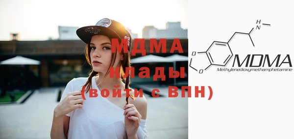 не бодяженный Алексин