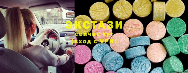 прущие грибы Алексеевка