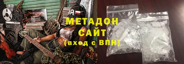не бодяженный Алексин