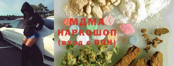 прущие грибы Алексеевка