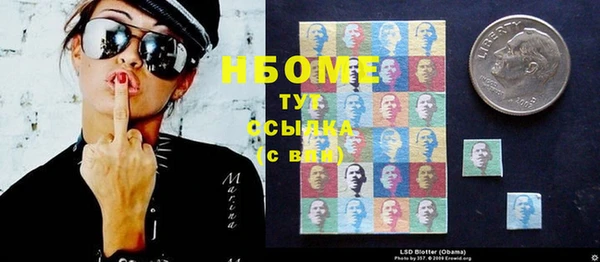 не бодяженный Алексин