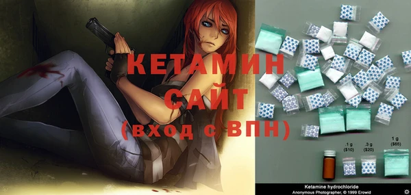 не бодяженный Алексин