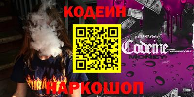 spice Балаково