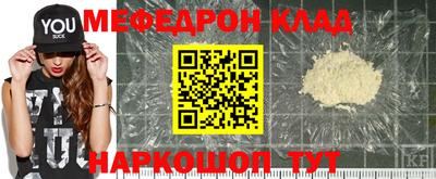 дурь Апрелевка