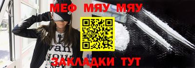 мдма Аргун