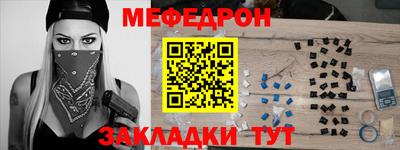 дурь Апрелевка