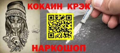 мяу мяу мука Апшеронск