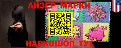 дурь Апрелевка