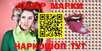 мдма Аргун