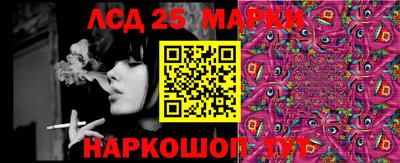 дурь Апрелевка