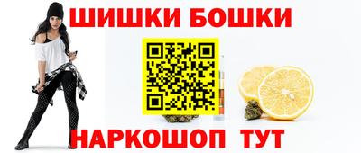 мдма Аргун