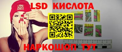 мяу мяу мука Апшеронск