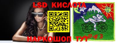 spice Балаково