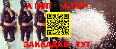мдма Аргун