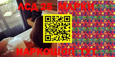 мяу мяу мука Апшеронск