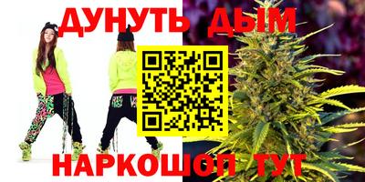дурь Апрелевка