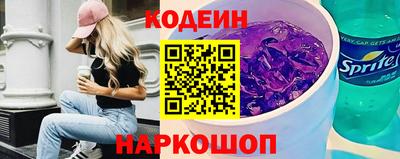 мдма Аргун