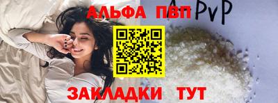 мдма Аргун