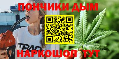 мдма Аргун