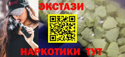 дурь Апрелевка