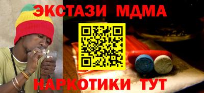дурь Апрелевка