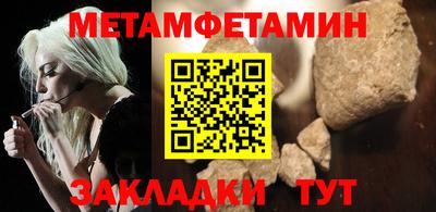 мдма Аргун