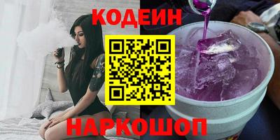 дурь Апрелевка