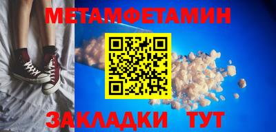 ГАЛЛЮЦИНОГЕННЫЕ ГРИБЫ Балашиха