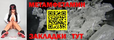 дурь Апрелевка