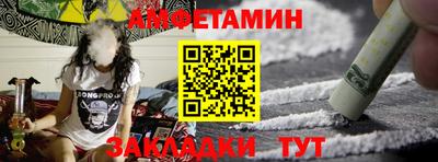 ГАЛЛЮЦИНОГЕННЫЕ ГРИБЫ Балашиха
