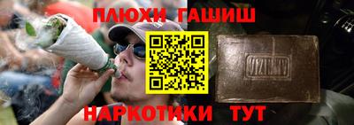 мяу мяу мука Апшеронск