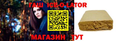 дурь Апрелевка