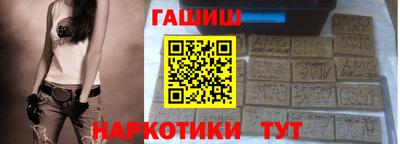 spice Балаково