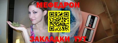 дурь Апрелевка